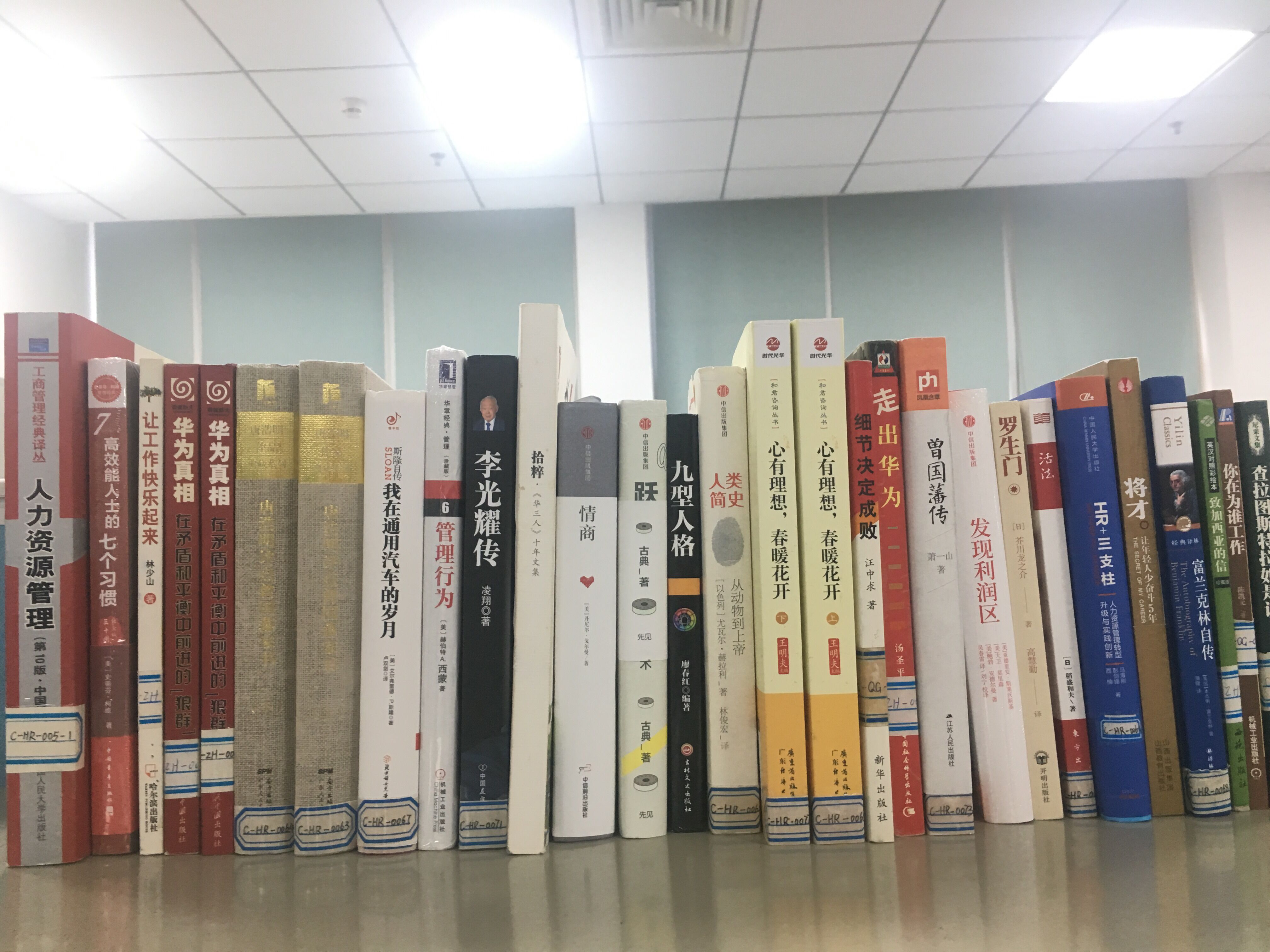 1567762486579093.jpg 書香齊普生 閱讀共成長.jpg